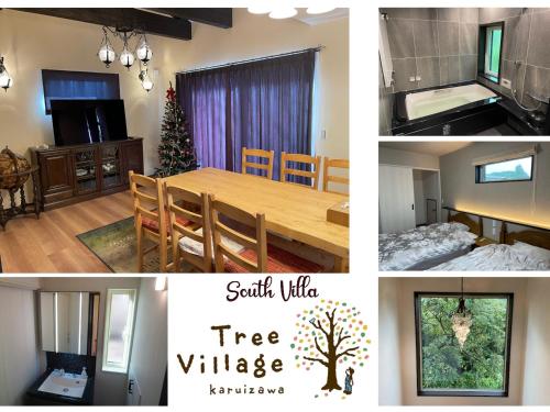Tree Village Karuizawa – Karuizawa, MS