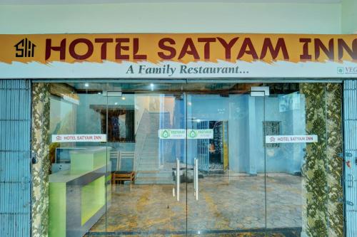 OYO Flagship Hotel Satyam Inn