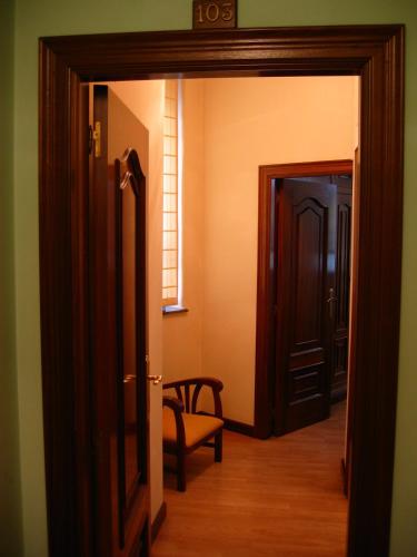 Hostal Granada
