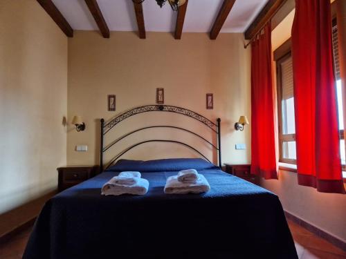 Hostal La Plata in Oropesa