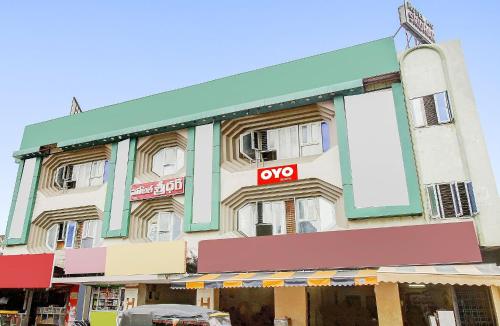 OYO Flagship Hotel Sridhar