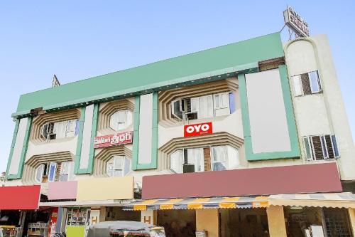 OYO Flagship Hotel Sridhar