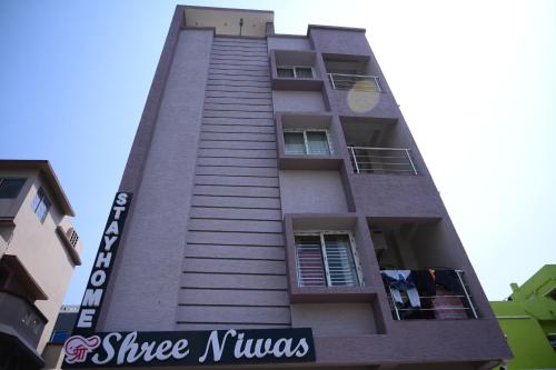 SHREE NIWAS