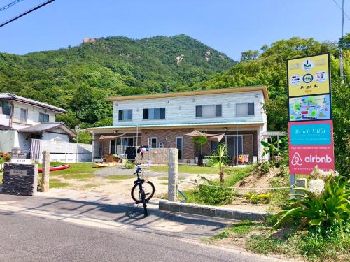 Beach Villa Tachibana