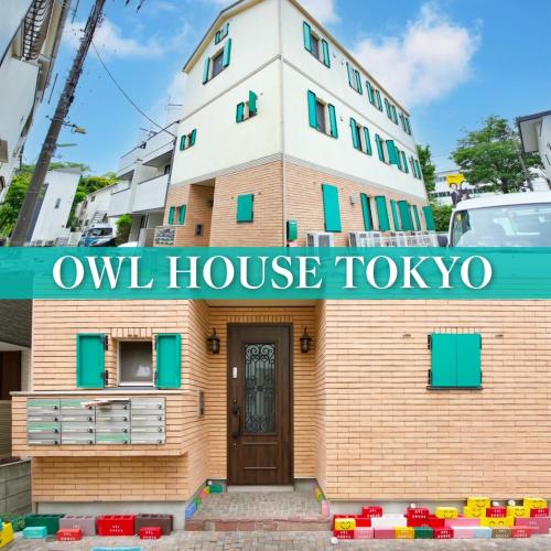 オウルハウス, Tokio