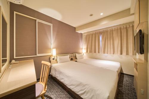Economy Twin Room - Smoking image 4