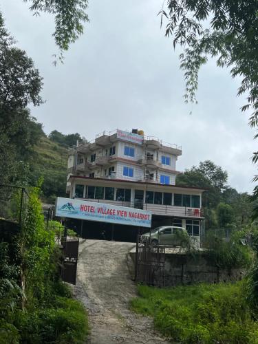 Hotel Village View Nagarkot in Baluwapati Deupur
