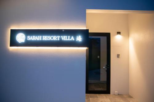 Sarah Resort Villa 海