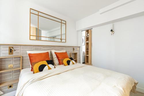 La Suite du Marais, París
