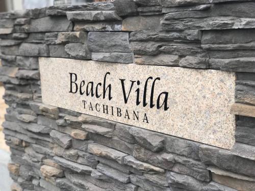 Beach Villa Tachibana