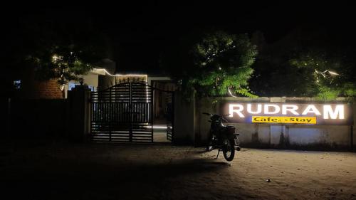 Rudram, Cafe & Stay