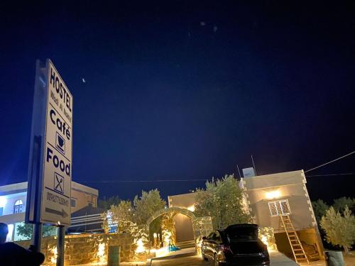 Wadi Al-Nakhil Hostel in Maan