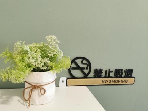 C 2 Rooms PJ Near SunwayPyramid 100MbpsWifi 中文房东 C 2 Rooms PJ Near SunwayPyramid 100MbpsWifi 中文房东