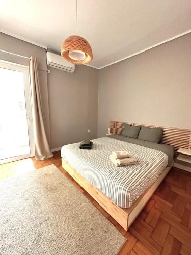 UpTown Suburb Apartment