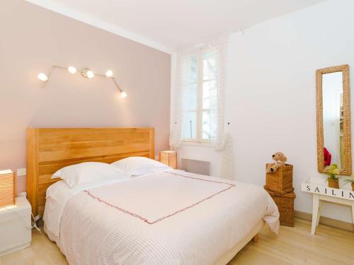 Gîte au Domaine du Château Rouquette - Proche Mer et Vignes à Narbonne-Plage - FR-1-409-177 (Charmant gite de 55 m² au cœur d'un domaine viticole a 2 km de Narbonne-Plage, ideal pour 5 pers. - ) in Narbonne