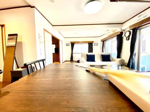 La Foret Fujimi in Hiroshima