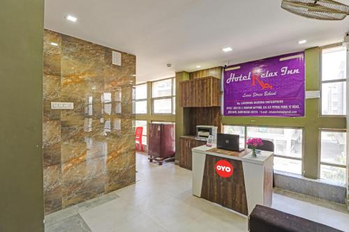 Super OYO Flagship Hotel Relax Inn