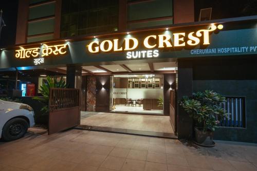 Gold Crest Suites - Koproli