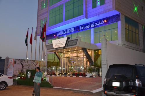 فندق جولدن أرمادا جيزان Golden Armada Hotel