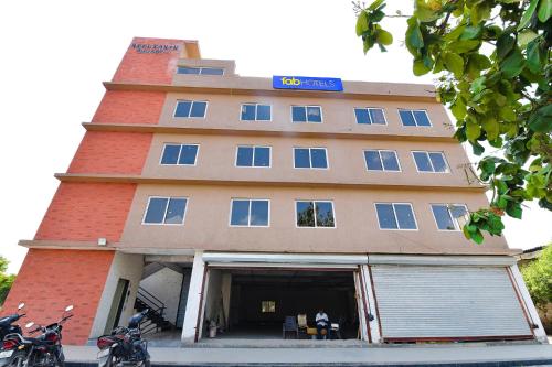 FabHotel Vishwa Palace