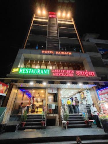 Hotel sainath, Chhindwara