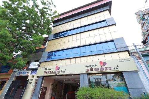 Hotel Nakshatra Inn Tuticorin - Maaveeran Sundaralingam