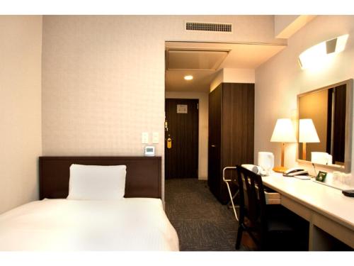 Smile Hotel Asakusa - Vacation STAY 84928v