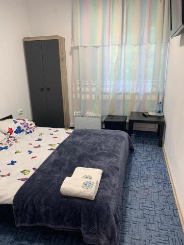 Vila Iulia Vila Iulia