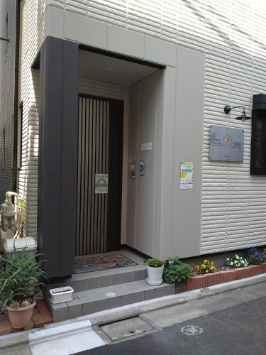 Tokyo stay Hut SARI - Vacation STAY 84619v