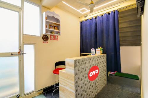 OYO Flagship Welcome Stay Guest House