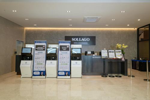 Sollago Myeongdong Hotel & Residence, Seoul (photo 5)