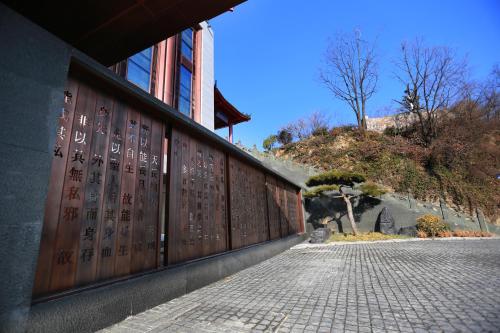 Wudang Mountain The Yew House