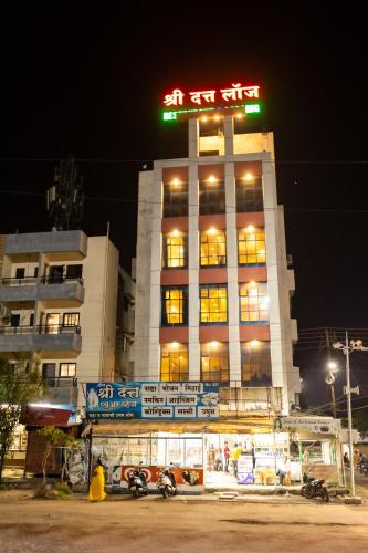 Shree Datta Hotel