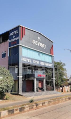 Hotel Devraj, Madhya Pradesh