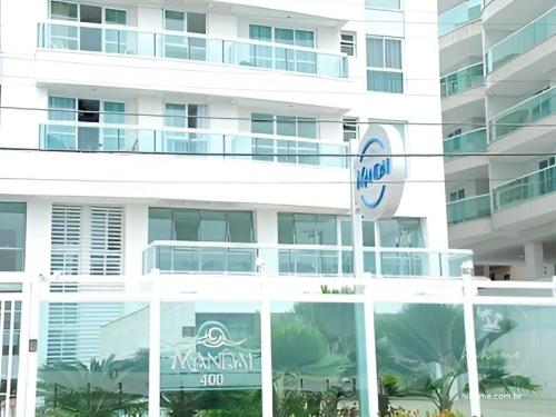 Entrance, hihome - Mandai Flat in Cabo Frio