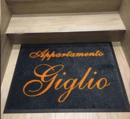 Appartamento Giglio