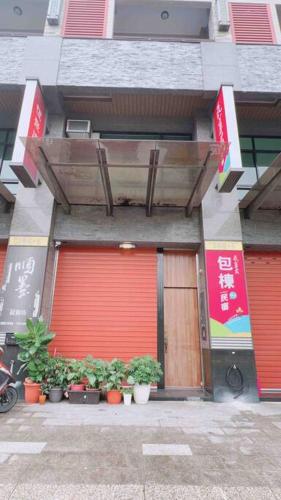 Vista exterior, Feng Jing Yuan in Changzhi Township