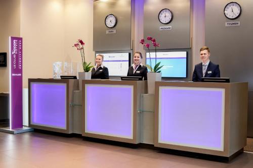 Mercure Tyumen Center - main image