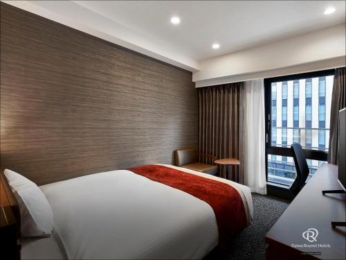 Daiwa Roynet Hotel KOBE-SANNOMIYA PREMIER Room Type - Moderate Double Room - Non-Smoking 