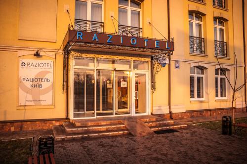 . Raziotel Kyiv (Boryspilska)