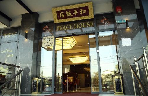 PEACE HOUSE, Bukurešť