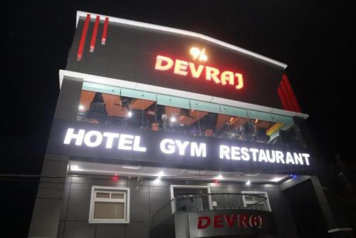 Hotel Devraj, Madhya Pradesh