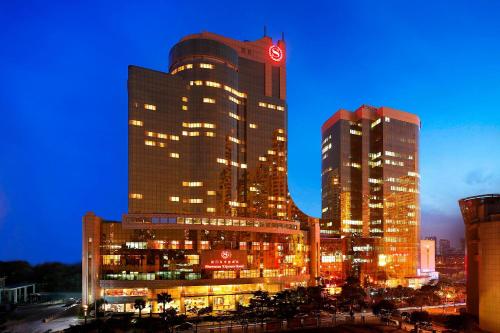 Sheraton Xiamen Hotel photo 4