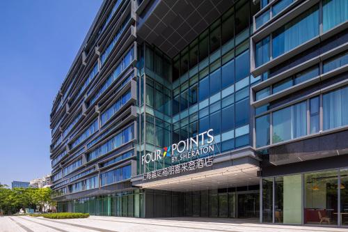 Four Points by Sheraton Shanghai Jiading, Šanghaj (fotografie 3)