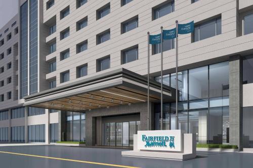 Fairfield by Marriott Ningbo Yinzhou, Ningbo