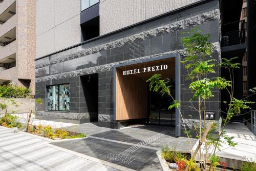 静鉄ホテルプレジオ 大阪心斎橋