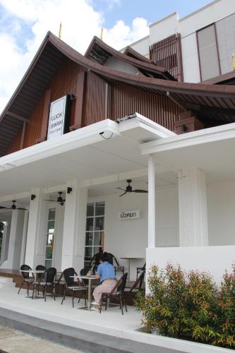 럭 스완 부티크 - 숙소 외관