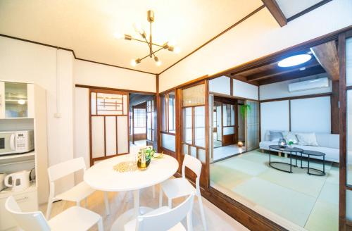 Nagashima Traditional House in Tonome