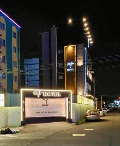 Jjak motel - Фото 1