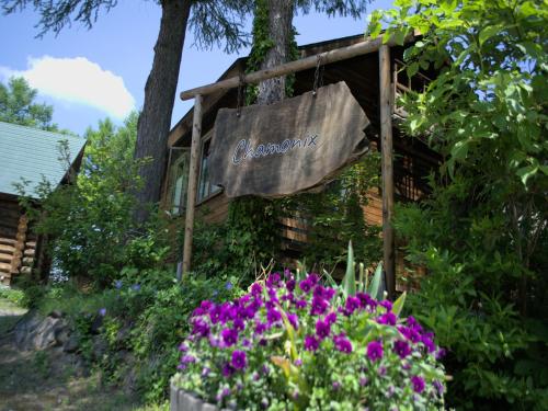 Madarao Vacances Village Room Type - Standard Villa Madarao Vacances Village Room Type - Standard Villa